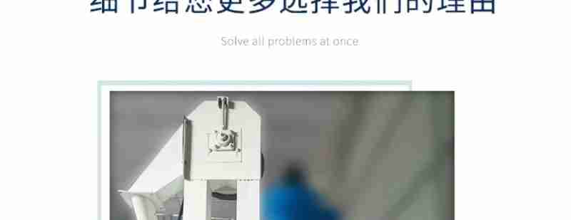航拍班彦村,家家屋顶有光伏。国网海东供电公司供图