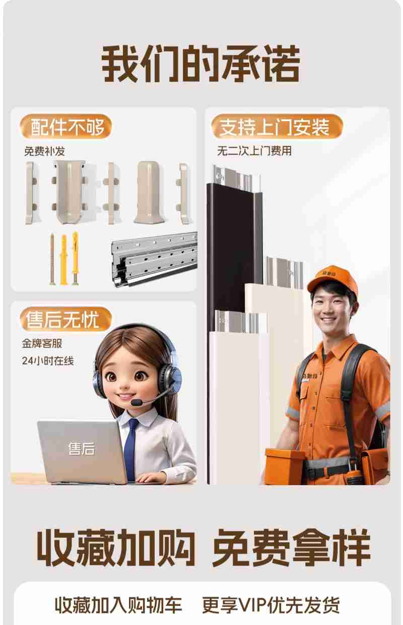 环球港出口商品展销会越来越热闹,不少消费者反复回购。 文汇报记者 张伊辰摄